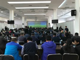 同陽科技受邀參加?山東省工業(yè)園區(qū)、重點(diǎn)企業(yè)環(huán)境污染一體化解決方案及“環(huán)保管家”技術(shù)服務(wù)交流大會(huì)?