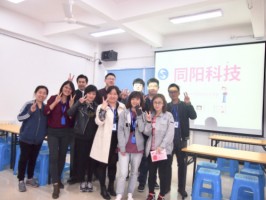 同陽三月生日會(huì) | 在最好的時(shí)光里與你們相遇，共同成長(zhǎng)