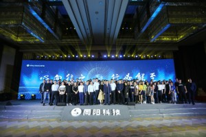 營銷中心（銷售部、售前支持部、商務(wù)部）