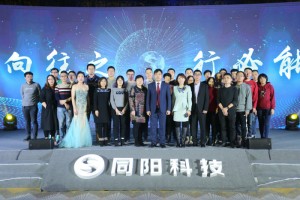 生產(chǎn)供應(yīng)中心（采購部、計劃調(diào)配部、生產(chǎn)部、庫房）