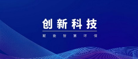 這個(gè)團(tuán)隊(duì)，到底有多“硬核”？